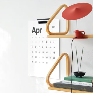 Ile Adjustable Table Lamp