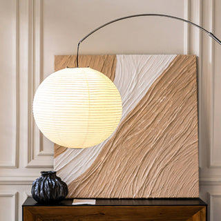Kora Arc Floor Lamp