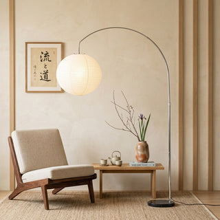 Kora Arc Floor Lamp