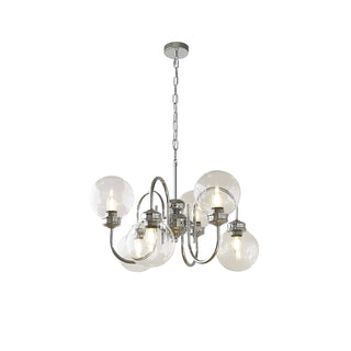 Luminara Globe Chandelier